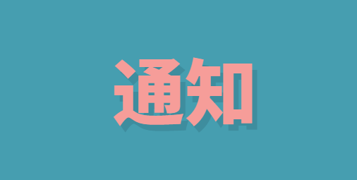 汉斯顿净水器移动官网,2017年净水器十大品牌排名,2018年净水品加盟代理招商--深圳市汉斯顿净水设备有限公司