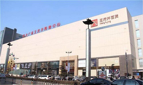 汉斯顿净水器移动官网,2017年净水器十大品牌排名,2018年净水品加盟代理招商--深圳市汉斯顿净水设备有限公司