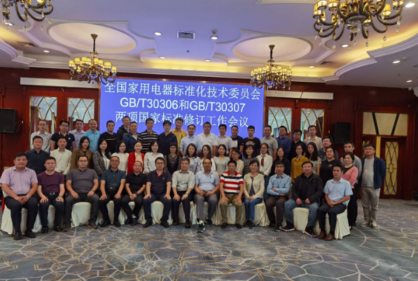 汉斯顿净水器移动官网,2017年净水器十大品牌排名,2018年净水品加盟代理招商--深圳市汉斯顿净水设备有限公司