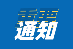 汉斯顿净水器移动官网,2017年净水器十大品牌排名,2018年净水品加盟代理招商--深圳市汉斯顿净水设备有限公司