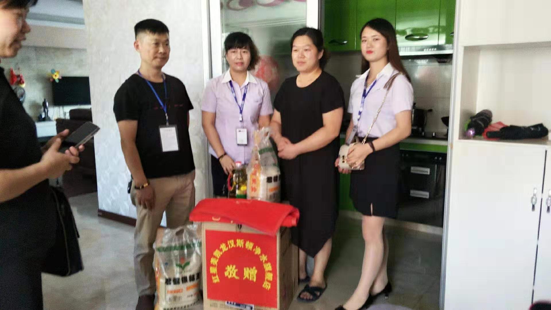 汉斯顿净水器移动官网,2017年净水器十大品牌排名,2018年净水品加盟代理招商--深圳市汉斯顿净水设备有限公司