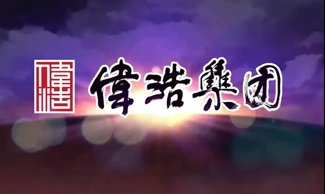 汉斯顿净水器移动官网,2017年净水器十大品牌排名,2018年净水品加盟代理招商--深圳市汉斯顿净水设备有限公司